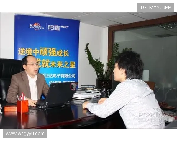 专访刘静：探寻CSGO成功背后的秘密与发展之路