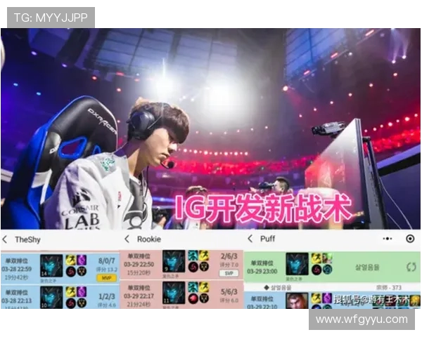 上海滑板队战术解析:灵活转换打法的深度剖析与应用 上海滑板队战术解析:灵活转换打法的深度剖析与应用