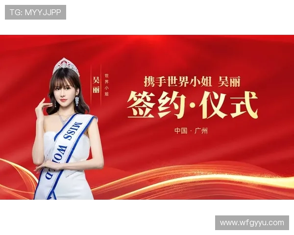 与吴丽深度对话:回顾她的足球生涯与未来展望 与吴丽深度对话:回顾她的足球生涯与未来展望