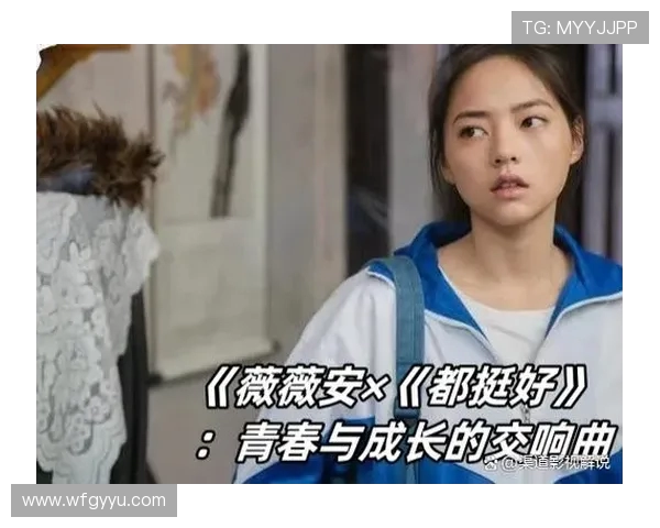 专访陈秀英:揭秘街舞背后的成功秘诀与成长历程 专访陈秀英:揭秘街舞背后的成功秘诀与成长历程