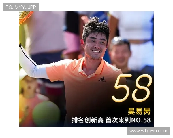 北京网球队协作提升之道探讨与配合技巧分享