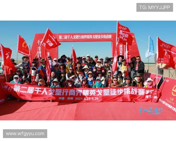 南京极限运动队滑板精英赛逆袭之旅展现青春风采与拼搏精神 南京极限运动队滑板精英赛逆袭之旅展现青春风采与拼搏精神