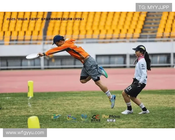 南京飞盘队在极限运动会积分榜中以77分稳居第一名展现强大实力