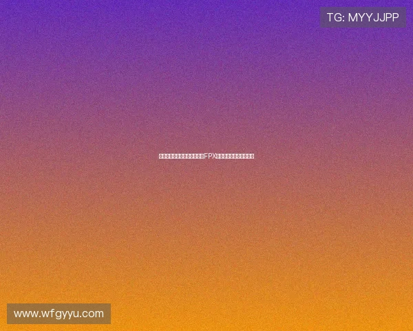 和平精英最新速度排行榜揭晓FPX战队荣登第六名引发热议