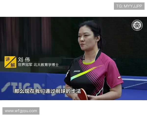 对话吴强：回顾乒乓球生涯的辉煌与挑战之路