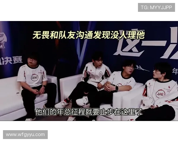 挑战者杯回顾:JDG团队协作展现无与伦比的默契与实力