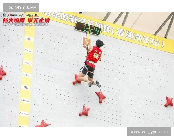 武汉攀岩队在世界滑板锦标赛中以77分稳居积分榜首位