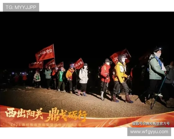 武汉极限运动队勇攀高峰世界攀岩锦标赛背后的奋斗与荣耀