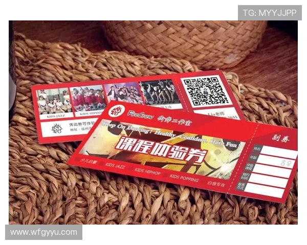 武汉街舞队团队协作深度解析与其他城市队伍的比较分析