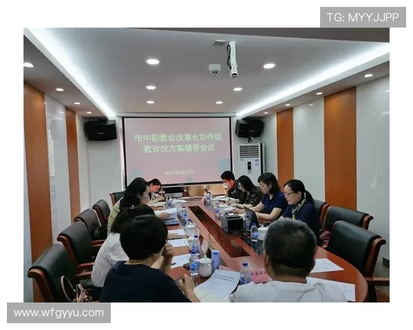 深入探讨上海足球队团队协作的优势与不足分析