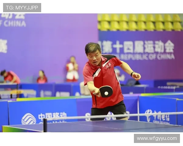 深圳乒乓球队快攻战术分析与比赛表现的得失总结