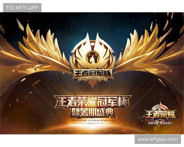 王者荣耀赛事分析IG战队表现创新高引发热议与期待