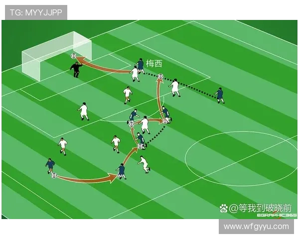 女王巡游与维冈的精彩对决揭示足球战术与团队精神的较量