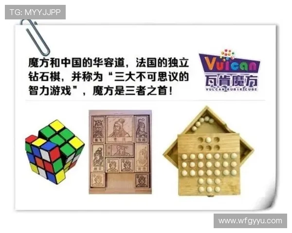 智力大学与意大利人之间的文化碰撞与智慧较量探讨 智力大学与意大利人之间的文化碰撞与智慧较量探讨