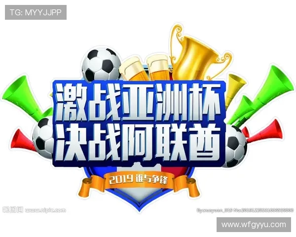 澳大利亚与阿联酋激战成平局比分揭晓引发热议 澳大利亚与阿联酋激战成平局比分揭晓引发热议