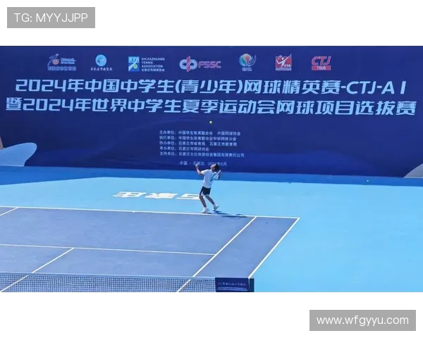 重庆网球队成长之路:从青涩少年到网球精英的奋斗与蜕变