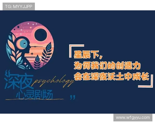 飞盘追梦：周静的激情与坚持在深度对话中绽放人生光彩