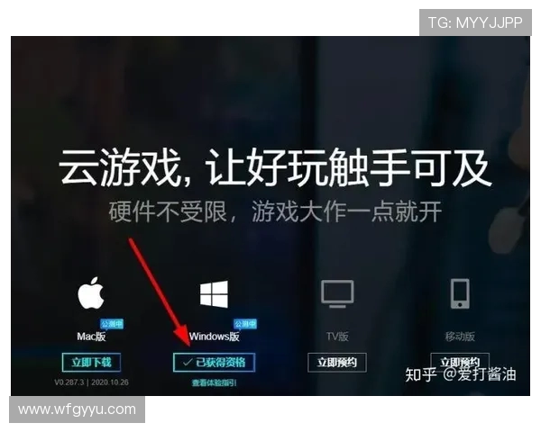 黄丽独家揭秘英雄联盟游戏技巧与心得分享助你提升段位与游戏乐趣