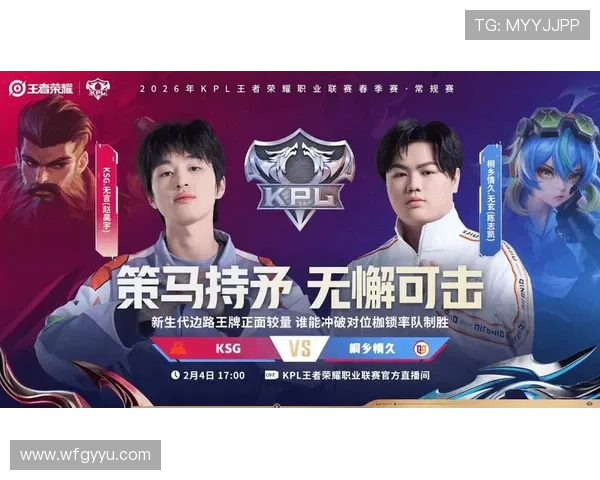 挑战者杯特别报道TES逆袭之路的背后故事与精彩瞬间