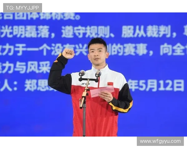 权威发布：2023年羽毛球运动员个人能力实力综合排行榜揭晓