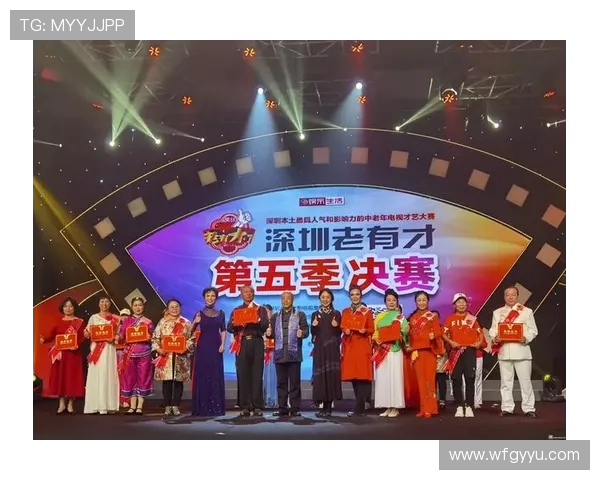 深圳飞盘队速度表现分析与提升策略探讨 深圳飞盘队速度表现分析与提升策略探讨