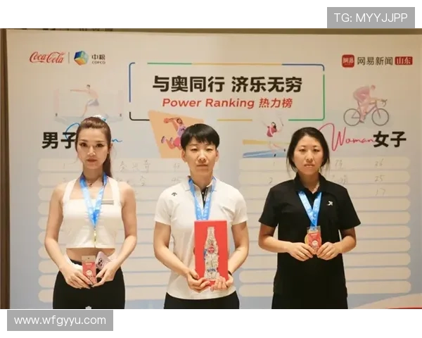 王芳专访揭秘极限运动成功秘诀与挑战背后的故事 王芳专访揭秘极限运动成功秘诀与挑战背后的故事