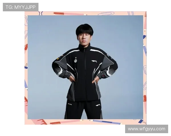 职业联赛分析：IG战队在比赛经验上的出色表现与成长之路