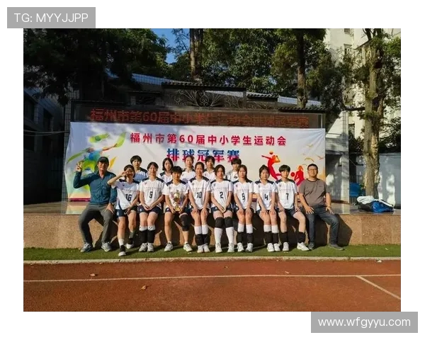 上海排球队的配合表现分析与提升策略探讨