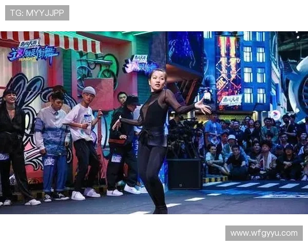 上海街舞队的转换打法深度解析与技巧分享