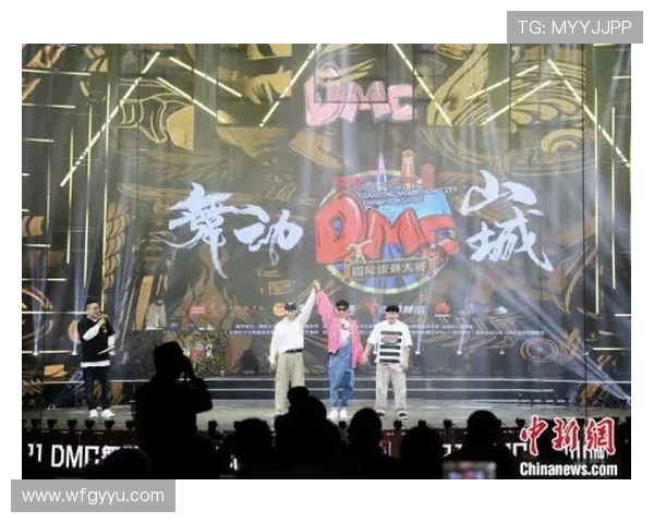 杭州街舞队的阵地战：探索街舞文化与城市活力的交融之路